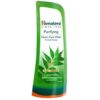 Himalaya Purifying Neem Face Wash